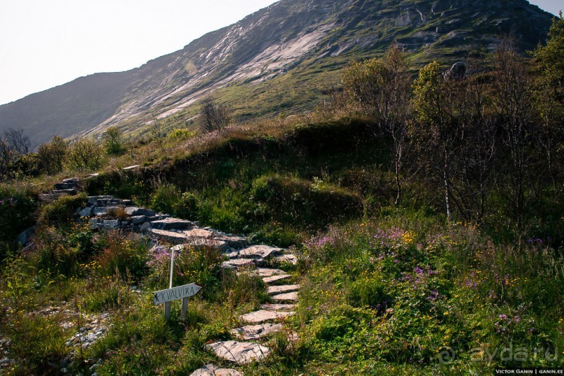 Автостопом через всю Норвегию: пляж Квалвика. Секретный пляж среди скал