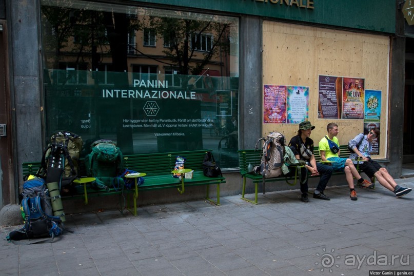 Путешествие через всю Норвегию. Часть 1