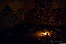 Автостопом по Испании. Пора валить