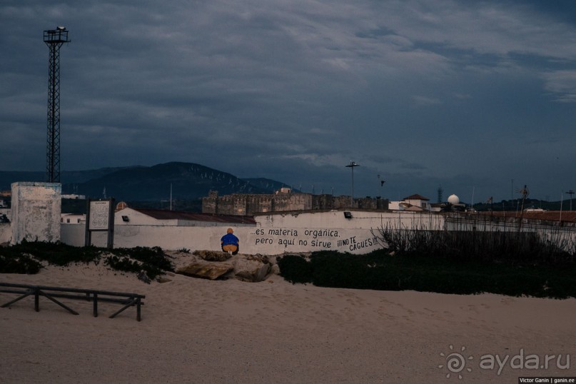 Автостопом по Испании. Пора валить