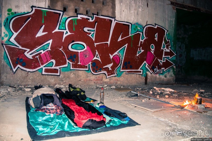 Автостопом по Испании. Пора валить