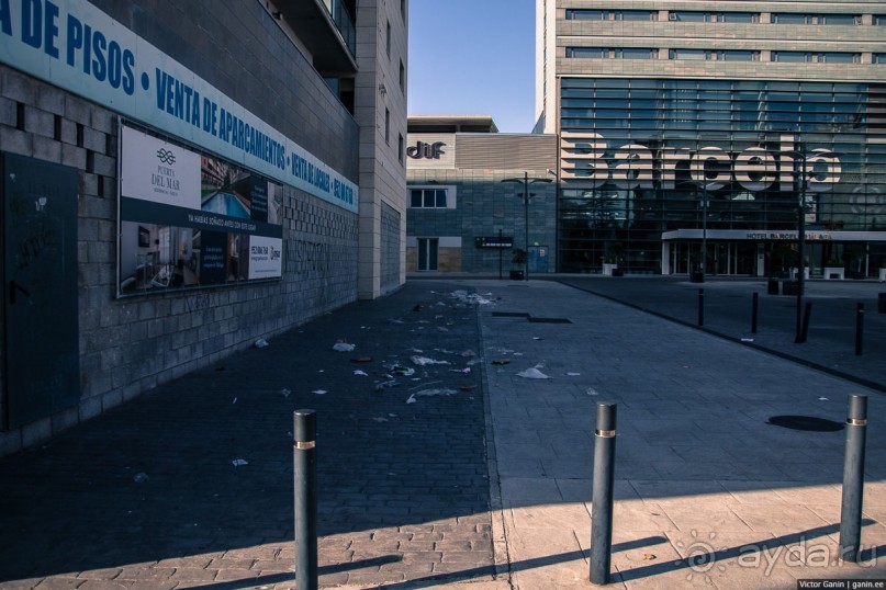 Автостопом по Испании. Пора валить