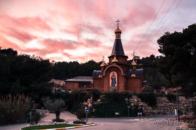 Автостопом по Испании. Пора валить