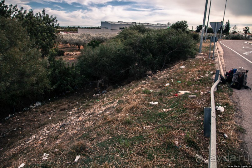 Автостопом по Испании. Пора валить