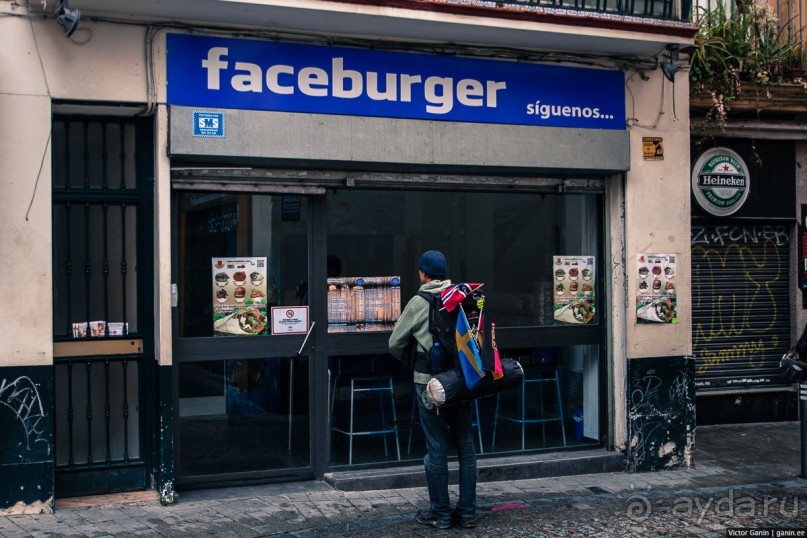 Автостопом по Испании. Пора валить