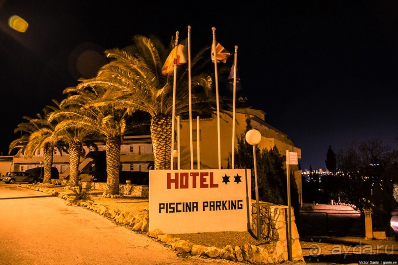 Автостопом по Испании. Пора валить