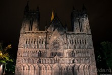 Путешествие через всю Норвегию. Часть 6. Как мы попали в норвежский Ад.