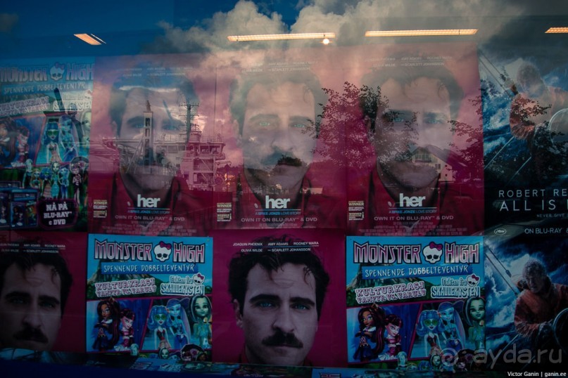 Путешествие через всю Норвегию. Часть 6. Как мы попали в норвежский Ад.