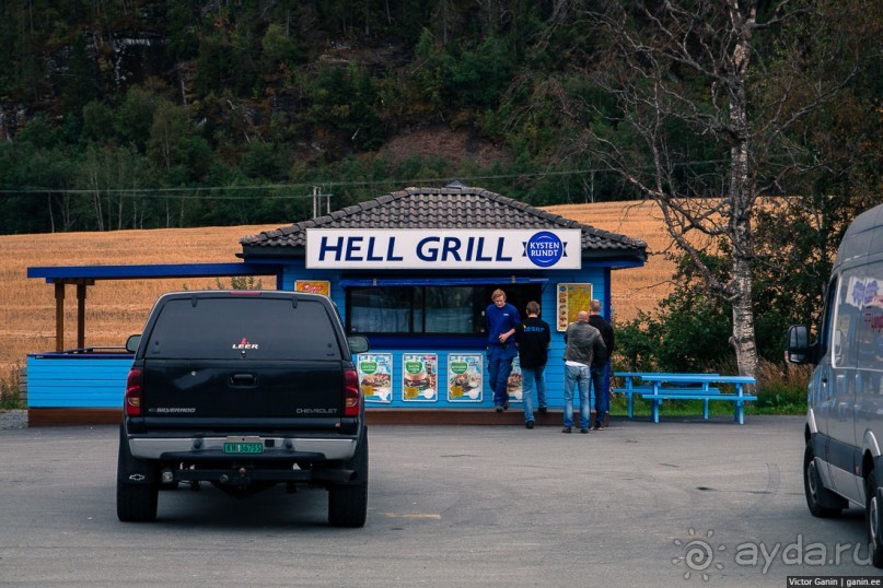 Путешествие через всю Норвегию. Часть 6. Как мы попали в норвежский Ад.