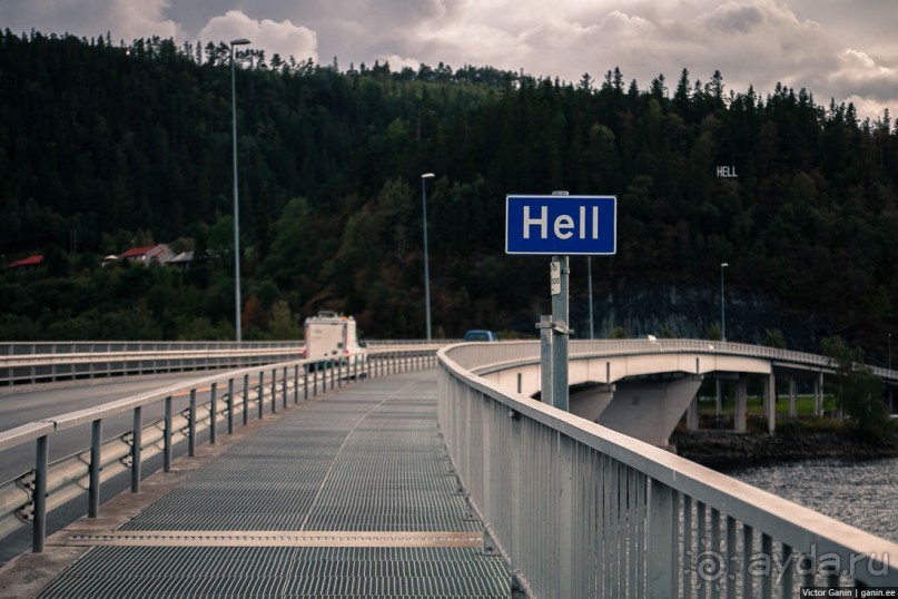 Путешествие через всю Норвегию. Часть 6. Как мы попали в норвежский Ад.