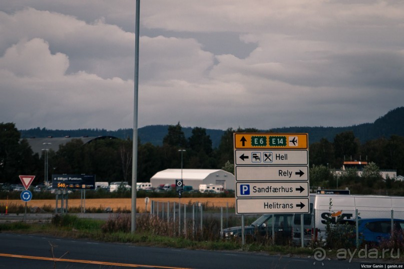 Путешествие через всю Норвегию. Часть 6. Как мы попали в норвежский Ад.