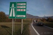 Путь домой. Завершение 165-дневного путешествия