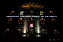 Путь домой. Завершение 165-дневного путешествия