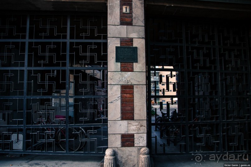 Осло. Последние дни путешествия по Норвегии