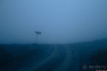 Путешествие через всю Норвегию. Часть 5