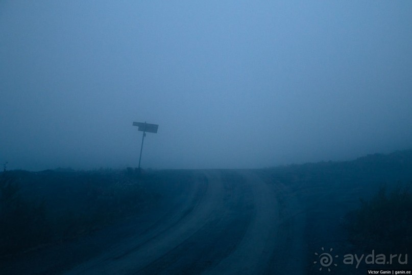 Путешествие через всю Норвегию. Часть 5