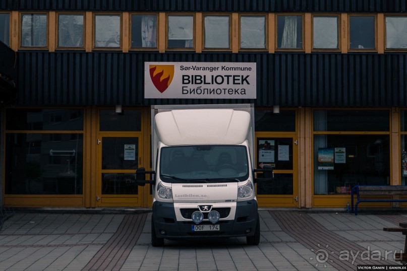 Автостопом через всю Норвегию: Карашок и Киркенес