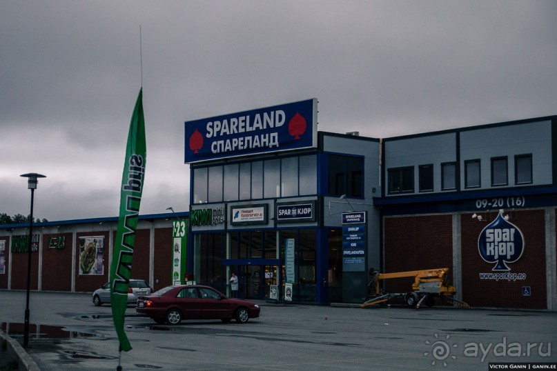 Автостопом через всю Норвегию: Карашок и Киркенес