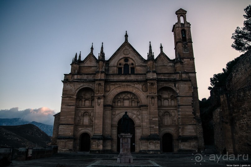 Путь к Caminito del Rey