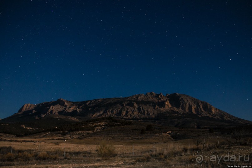 Путь к Caminito del Rey