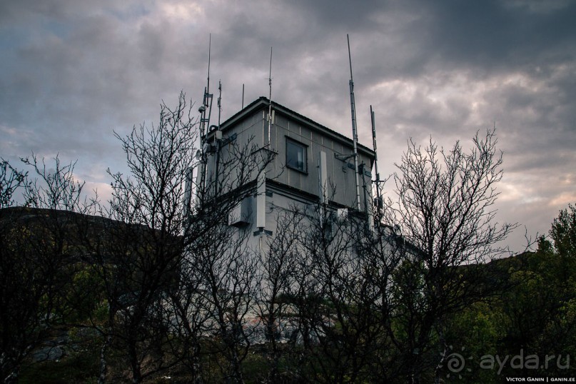 фото Харстада