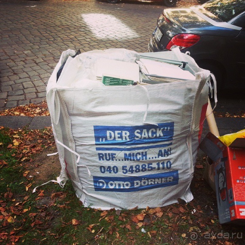 Автостопом через Европу. Гамбург, Германия