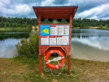 Пешком через всю Эстонию. Походная тропа Оанду – Икла. Часть 1.