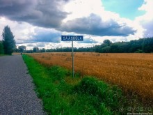 Пешком через всю Эстонию. Походная тропа Оанду – Икла. Часть 1.