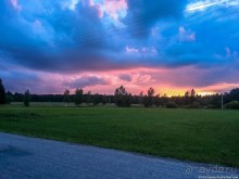 Пешком через всю Эстонию. Походная тропа Оанду – Икла. Часть 1.