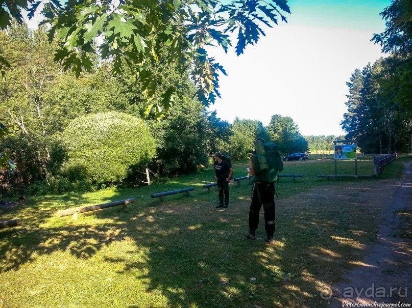 Пешком через всю Эстонию. Походная тропа Оанду – Икла. Часть 1.