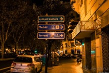 Автостопом по Европе. Где-то в Испании