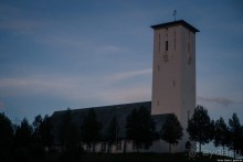 Путешествие через всю Норвегию. Часть 3