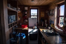 Вся информация о походах и туристических хижинах в Норвегии