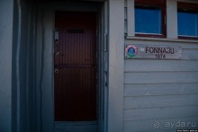 Вся информация о походах и туристических хижинах в Норвегии