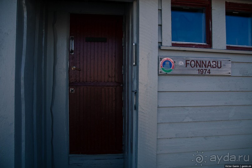 Вся информация о походах и туристических хижинах в Норвегии