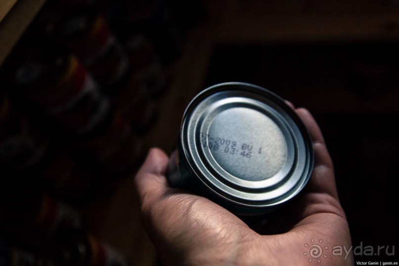 Вся информация о походах и туристических хижинах в Норвегии