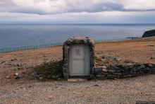 Нордкап. Самый длинный день на краю света