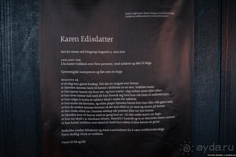 Автостопом через всю Норвегию: Вардо и мемориал в память жертв охоты на ведьм