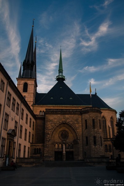 Автостопом через Европу. Амстердам и Люксембург