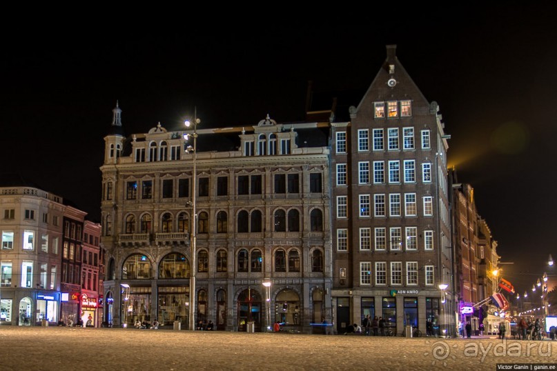 Автостопом через Европу. Амстердам и Люксембург