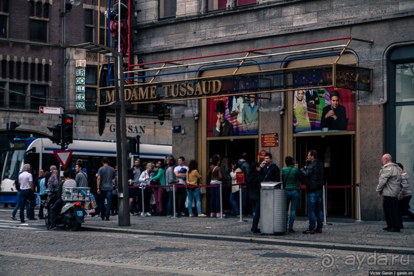 Автостопом через Европу. Амстердам и Люксембург