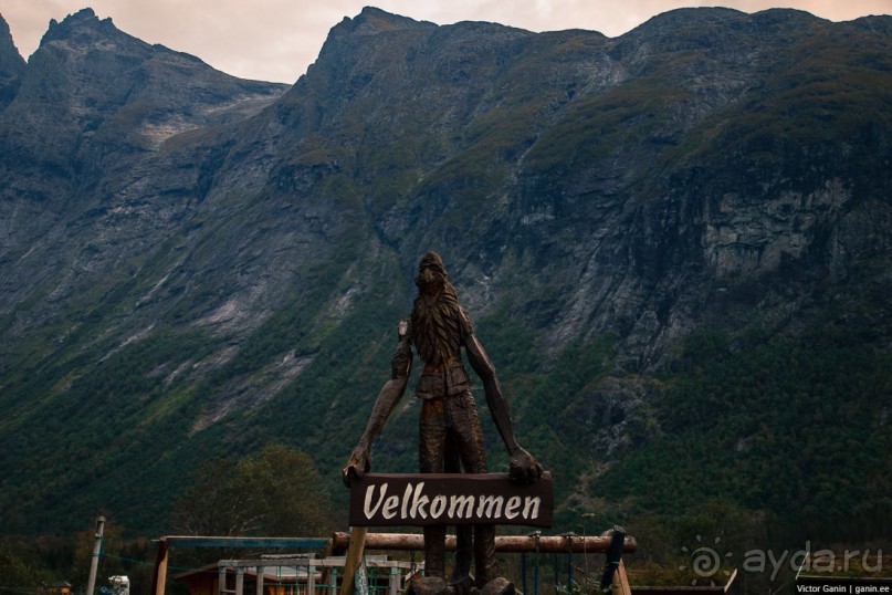 Путешествие через всю Норвегию. Часть 10. Пешком по Лестнице троллей