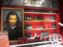 В аэропорту