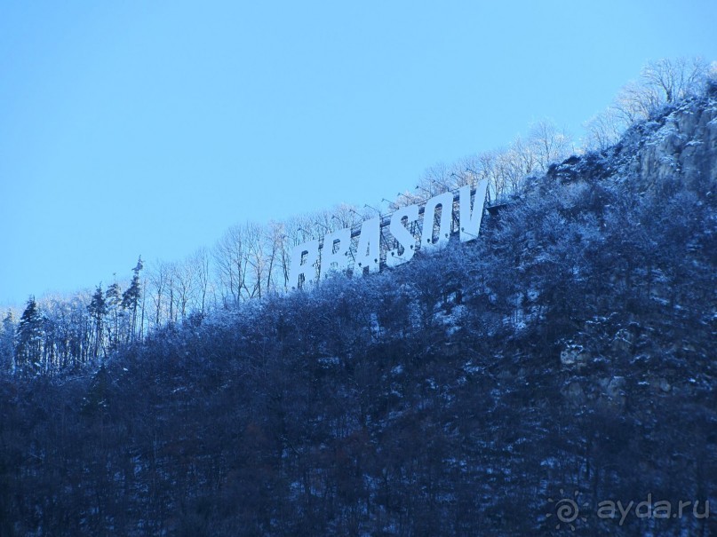Надпись Брашов на горе Тымпа