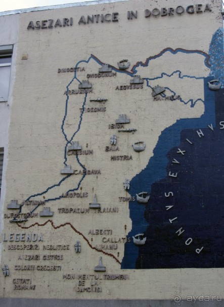 К морю Румынии