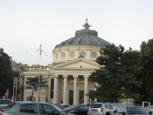 Бухарест–Снагов–Тырговиште самостоятельно