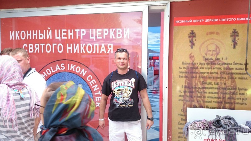 отдых в Кемере (Турция).