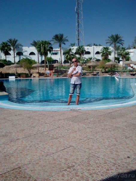 отдых супер