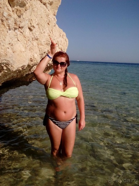 отдых супер