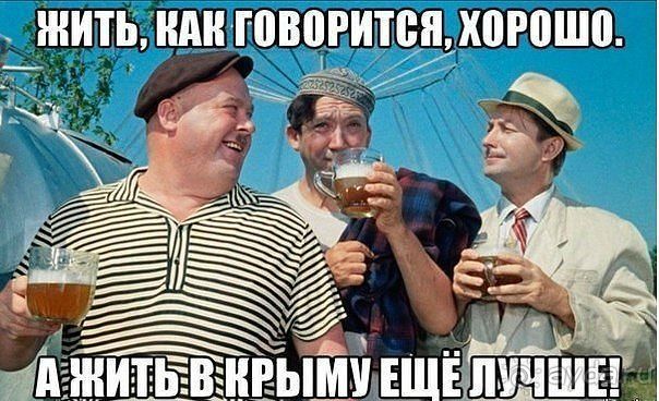  Гостевой дом у моря " Катерина" расположен в Автономной республике Крым г. Саки, в частном секторе 